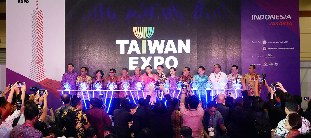 TAIWAN EXPO 2019