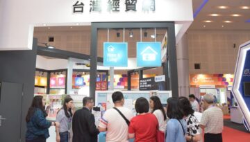 Taiwan Expo 2018
